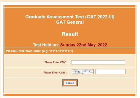 gat result 2022.